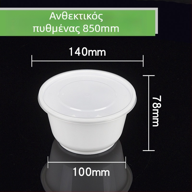 Πλαστικό μιας χρήσης κυκλική θήκη γευμάτων και μπολ σούπας, παχύτερο σχέδιο