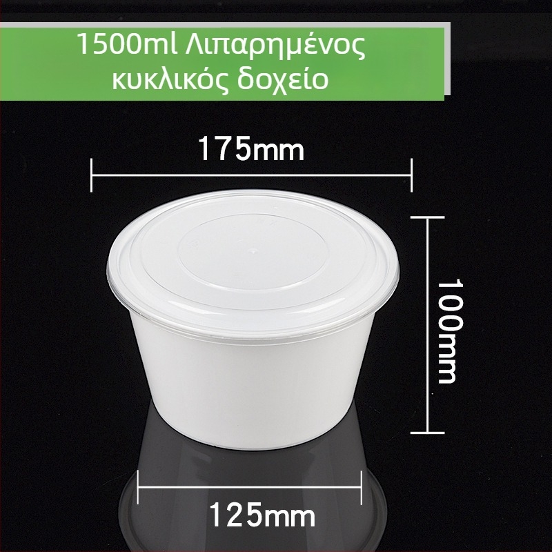 Πλαστικό μιας χρήσης κυκλική θήκη γευμάτων και μπολ σούπας, παχύτερο σχέδιο
