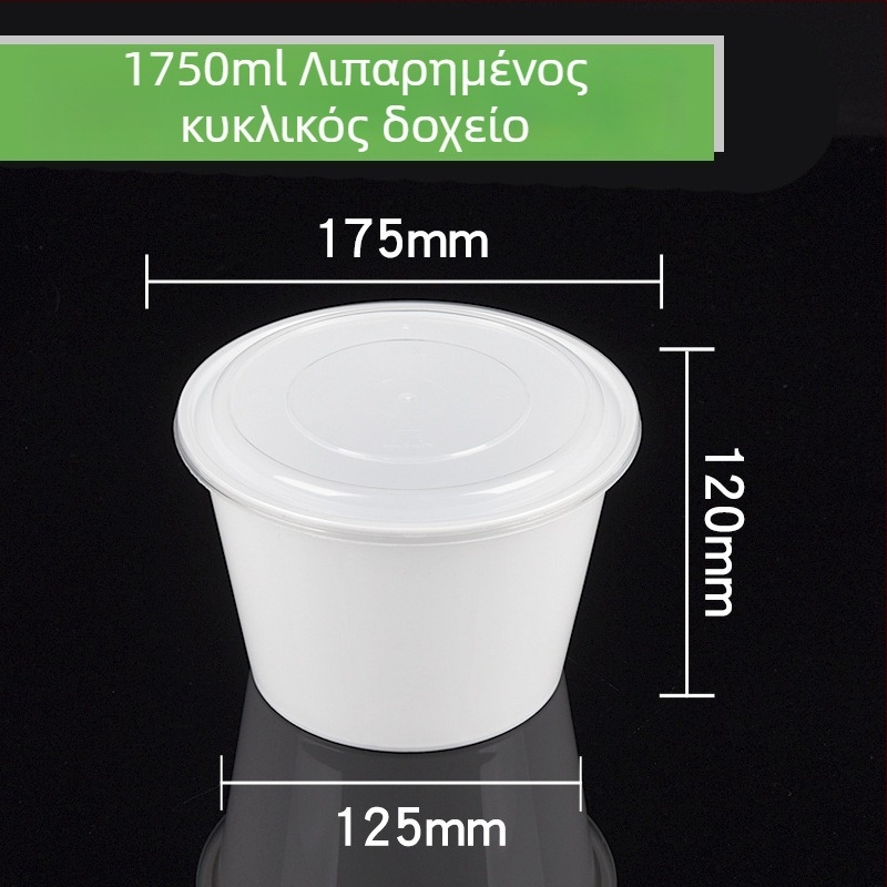Πλαστικό μιας χρήσης κυκλική θήκη γευμάτων και μπολ σούπας, παχύτερο σχέδιο
