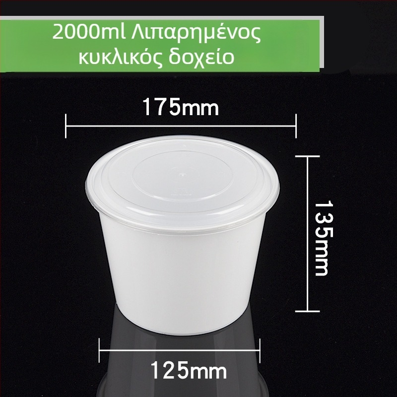Πλαστικό μιας χρήσης κυκλική θήκη γευμάτων και μπολ σούπας, παχύτερο σχέδιο