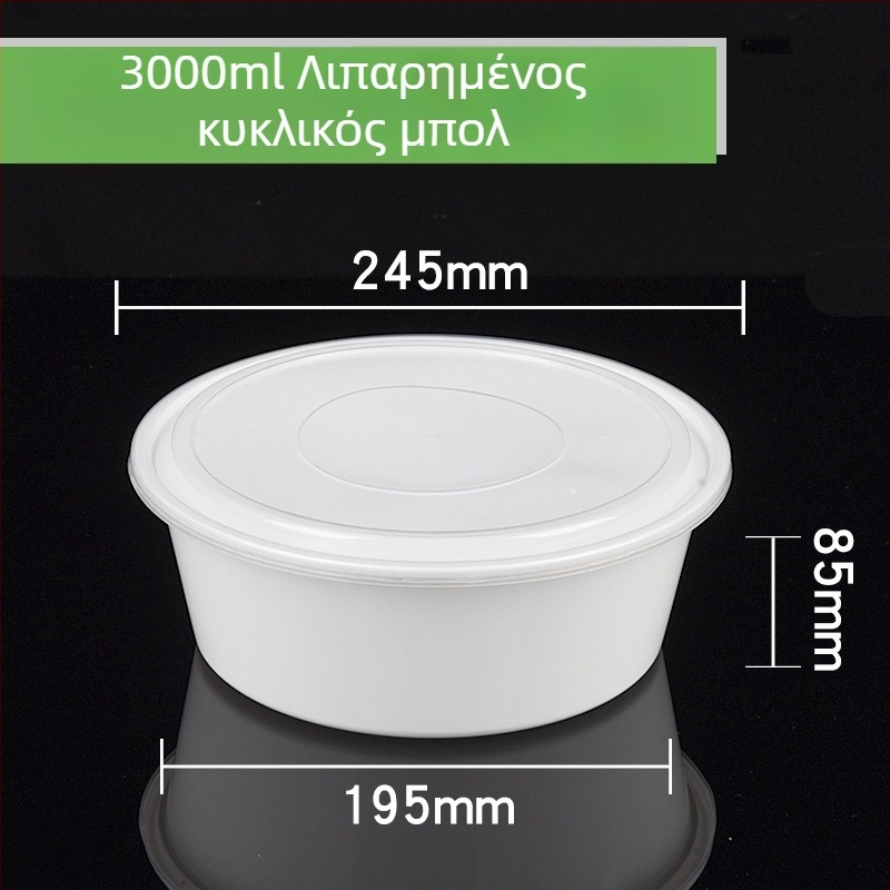Πλαστικό μιας χρήσης κυκλική θήκη γευμάτων και μπολ σούπας, παχύτερο σχέδιο