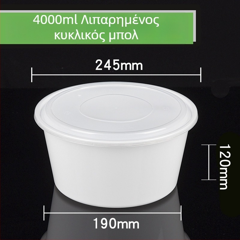 Πλαστικό μιας χρήσης κυκλική θήκη γευμάτων και μπολ σούπας, παχύτερο σχέδιο