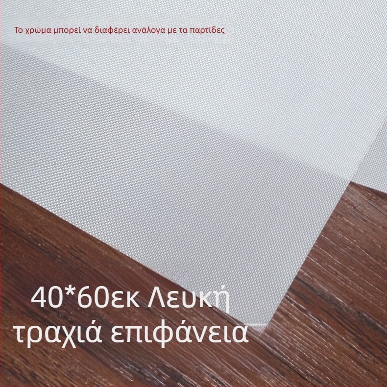 Μάτ για ψήσιμο από ίνες γυαλιού – Crown Hair, 142 g/m2, εισαγόμενα υλικά, χαρτί ψησίματος