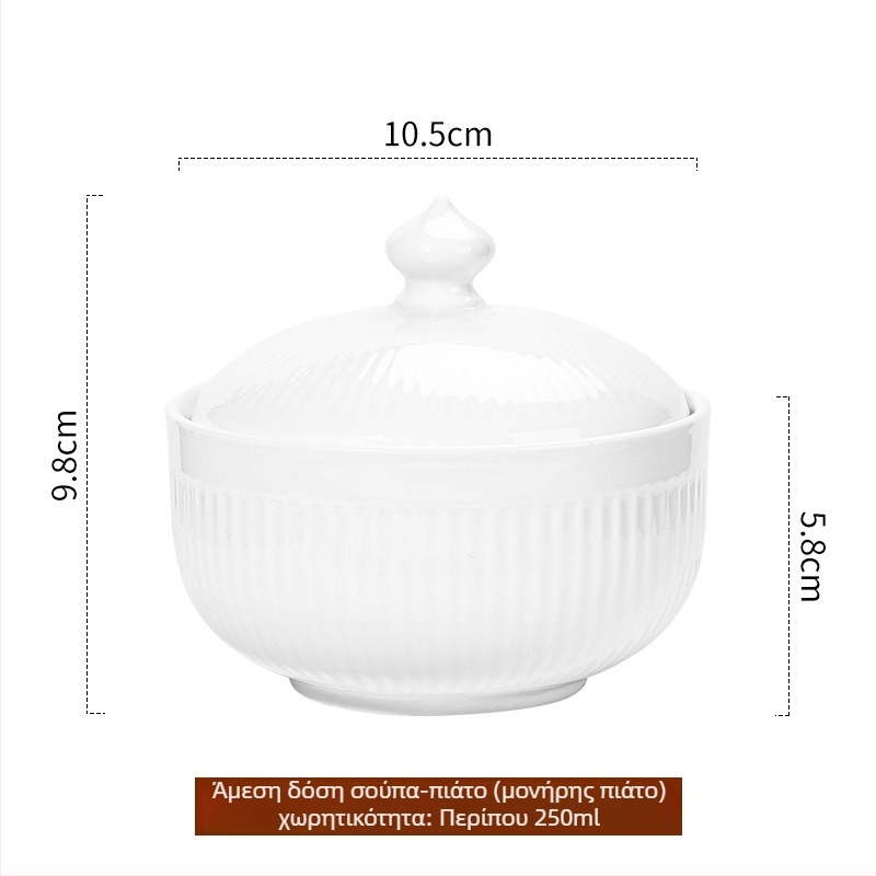 Jufumei κεραμικό σκεύος μαγειρέματος με καπάκι, πολυτελής σχεδίαση, προσαρμοσμένο, μη χειροποίητο