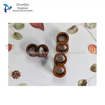 Ξύλινο δαχτυλίδι χαρτοπετσέτας, μοντέρνο στυλ απλότητας, φινίρισμα βαφής ή λαδιού, προσαρμοσμένη συσκευασία, εκτύπωση λογότυπου