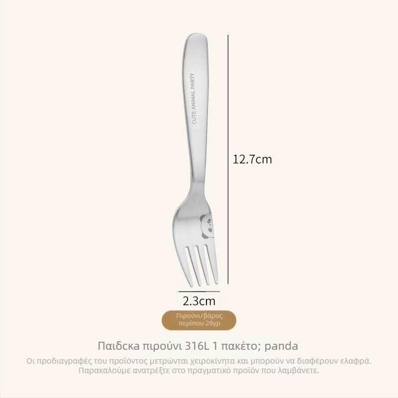 Κουτάλι για παιδιά, ανοξείδωτο ατσάλι, σχέδιο panda, φινίρισμα καθρέπτη
