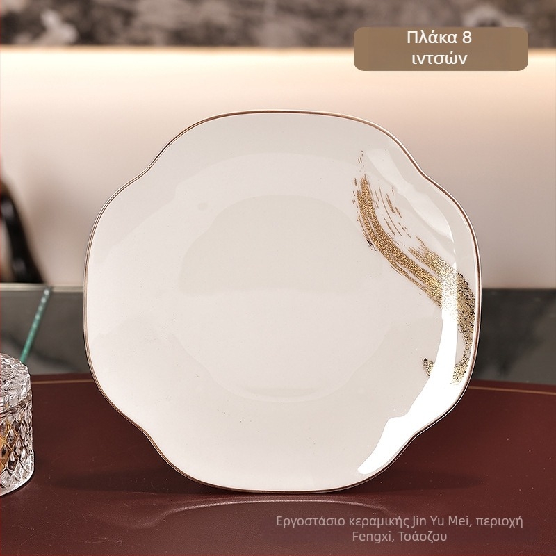 Σετ τραπεζοκαλυμμάτων ξενοδοχείου από bone china (>36% οστών), ελαφρύς πολυτελής στυλ, προσαρμογή διαθέσιμη, εκτύπωση λογότυπου, κατηγορία: εξοπλισμός ξενοδοχείου