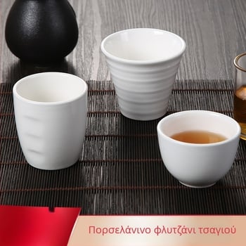 Κούπα τσαγιού από πορσελάνη, κινέζικού στιλ, για διαφημιστικά δώρα και γενέθλια