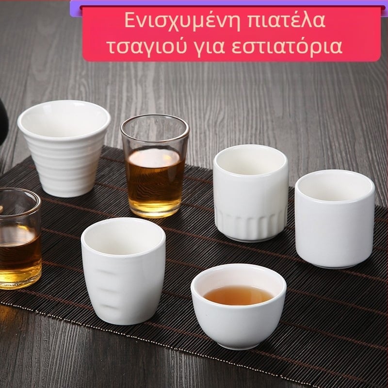 Κούπα τσαγιού από πορσελάνη, κινέζικού στιλ, για διαφημιστικά δώρα και γενέθλια