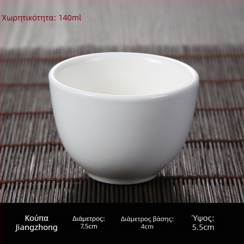 Κούπα τσαγιού από πορσελάνη, κινέζικού στιλ, για διαφημιστικά δώρα και γενέθλια