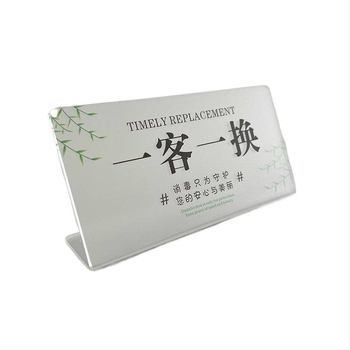 Στήριγμα πινακίδας απολύμανσης – ακρυλικό, κορεατικού στυλ, για ξενοδοχεία