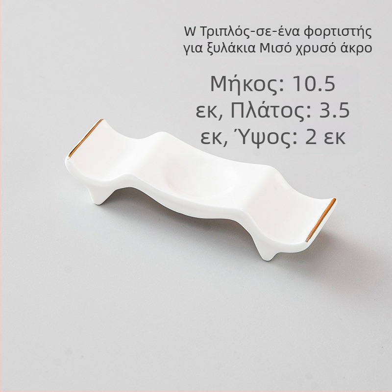 Πορσελάνινο στήριγμα για ξυλάκια και θήκη για κουτάλι, διπλής χρήσης, γυαλισμένη επίστρωση, μοντέρνα μινιμαλιστική διακόσμηση τραπεζιού για ξενοδοχεία και εστιατόρια