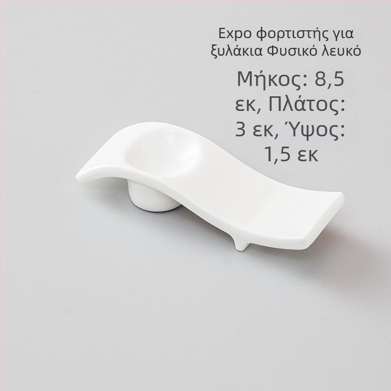 Πορσελάνινο στήριγμα για ξυλάκια και θήκη για κουτάλι, διπλής χρήσης, γυαλισμένη επίστρωση, μοντέρνα μινιμαλιστική διακόσμηση τραπεζιού για ξενοδοχεία και εστιατόρια