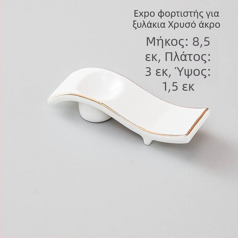 Πορσελάνινο στήριγμα για ξυλάκια και θήκη για κουτάλι, διπλής χρήσης, γυαλισμένη επίστρωση, μοντέρνα μινιμαλιστική διακόσμηση τραπεζιού για ξενοδοχεία και εστιατόρια