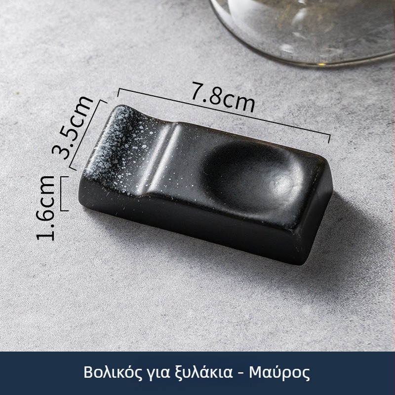 Κεραμική θήκη για ξυλάκια φαγητού και ανάπαυση κουταλιών σε ιαπωνικό στυλ (Υλικό: Κεραμικό; Μάρκα: Danrun; Κωδικός προϊόντος: 25; Προσαρμογή: Διαθέσιμη)