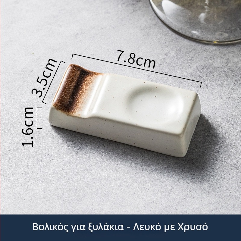 Κεραμική θήκη για ξυλάκια φαγητού και ανάπαυση κουταλιών σε ιαπωνικό στυλ (Υλικό: Κεραμικό; Μάρκα: Danrun; Κωδικός προϊόντος: 25; Προσαρμογή: Διαθέσιμη)