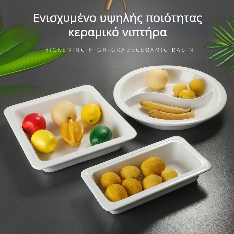 Σετ πορσελάνης για μπουφέ – τετράγωνες λεκάνες μερίδων και κυκλικά πιάτα πορσελάνης για ξενοδοχειακή εξυπηρέτηση