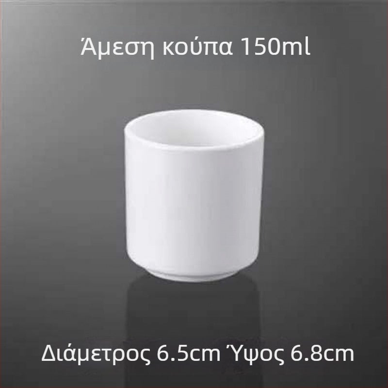 Σετ κεραμικών ποτηριών νερού, ανθεκτικό στη θερμότητα, μινιμαλιστικό στυλ, για ξενοδοχεία, καφενεία και εστιατόρια