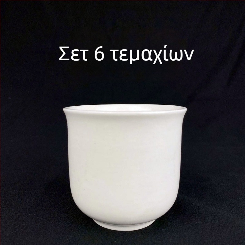 Σετ κεραμικών ποτηριών νερού, ανθεκτικό στη θερμότητα, μινιμαλιστικό στυλ, για ξενοδοχεία, καφενεία και εστιατόρια