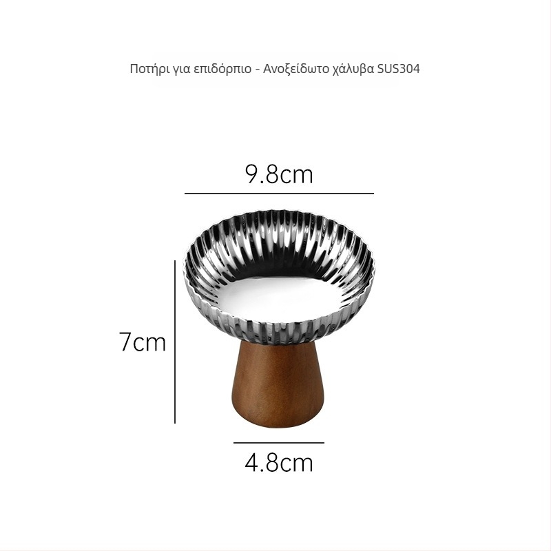 Δοχεία επιδόρπιο από ανοξείδωτο ατσάλι για σερβίρισμα σε τραπέζι ξενοδοχείου, καθρεπτιζόμενη επιφάνεια, στυλ ελαφριάς πολυτέλειας