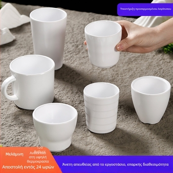Κούπα από μελαμίνη – Belein, για ενήλικες, απλός σχεδιασμός, διαθέσιμη προσαρμογή
