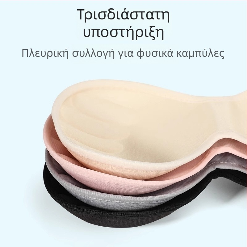 Langsha Γυναικείο αθλητικό σουτιέν χωρίς ραφές, χωρίς μπανέ, διαμορφώνει την πλάτη, πλήρεις κούπες, σταθερές διπλές τιράντες