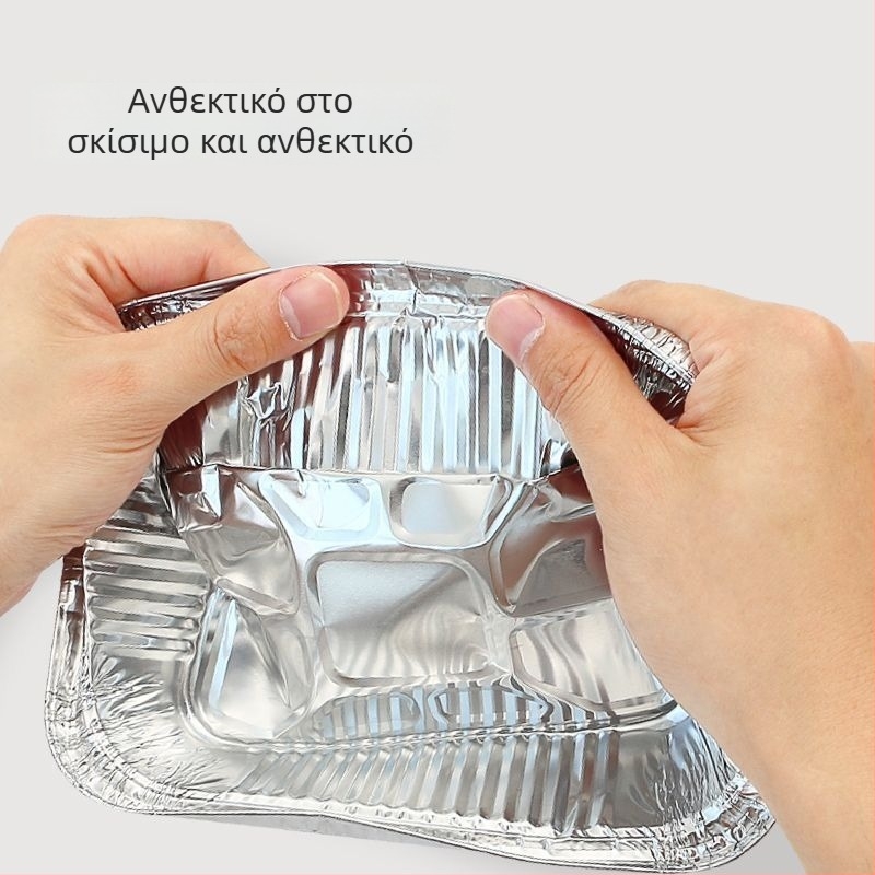 Ταψί μίας χρήσης από αλουμινόχαρτο, τετράγωνο/ορθογώνιο, ανθεκτικό σε υψηλές θερμοκρασίες, για επαγγελματική και οικιακή χρήση