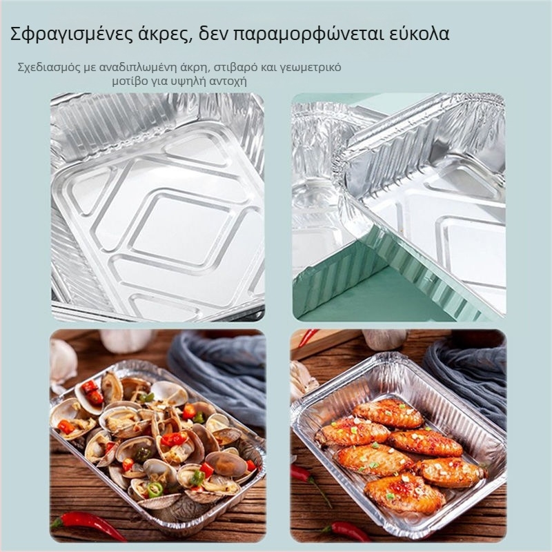 Ταψί μίας χρήσης από αλουμινόχαρτο, τετράγωνο/ορθογώνιο, ανθεκτικό σε υψηλές θερμοκρασίες, για επαγγελματική και οικιακή χρήση