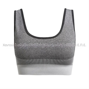 Αθλητικό σουτιέν υψηλής αντοχής σε κραδασμούς, 3/4 κύπελλο με λεπτές μορφοποιημένες κάψες, σταθερά διπλά λουριά, γρήγορο στέγνωμα, διαπνέον νάιλον