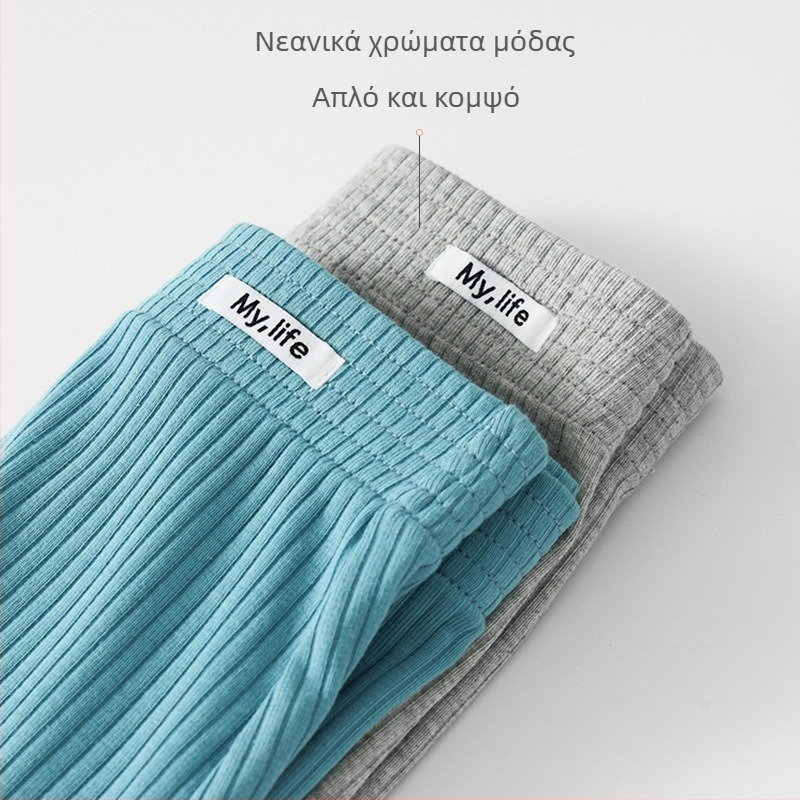 Ανδρικά βαμβακερά μποξέρ εσώρουχα, μεσαία μέση, πλεκτά, διαπνέοντα, μονόχρωμα