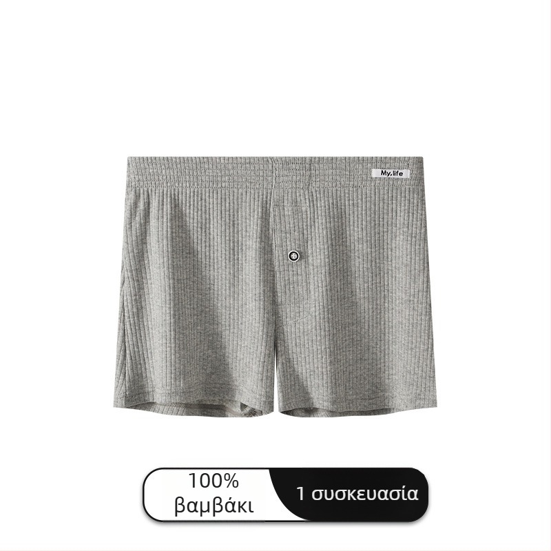 Ανδρικά βαμβακερά μποξέρ εσώρουχα, μεσαία μέση, πλεκτά, διαπνέοντα, μονόχρωμα