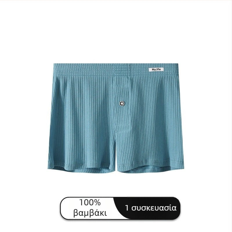 Ανδρικά βαμβακερά μποξέρ εσώρουχα, μεσαία μέση, πλεκτά, διαπνέοντα, μονόχρωμα