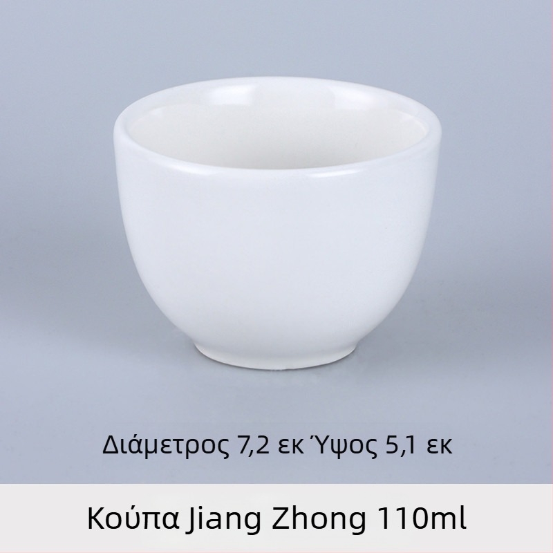 Κεραμικό φλυτζάνι τσαγιού για ξενοδοχεία και εστιατόρια, Κινέζικό στυλ, απλό στυλ