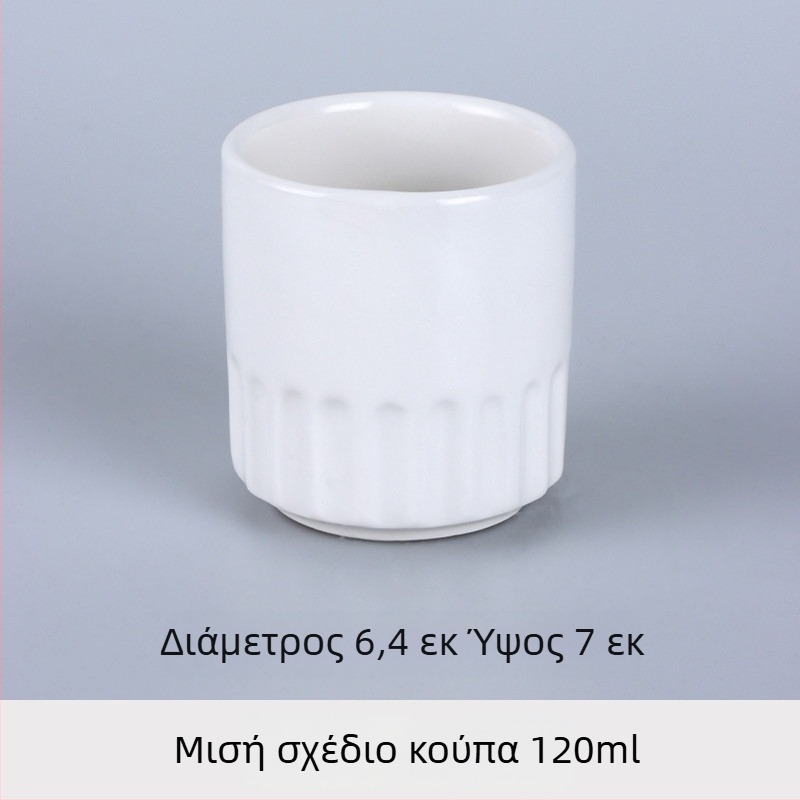 Κεραμικό φλυτζάνι τσαγιού για ξενοδοχεία και εστιατόρια, Κινέζικό στυλ, απλό στυλ