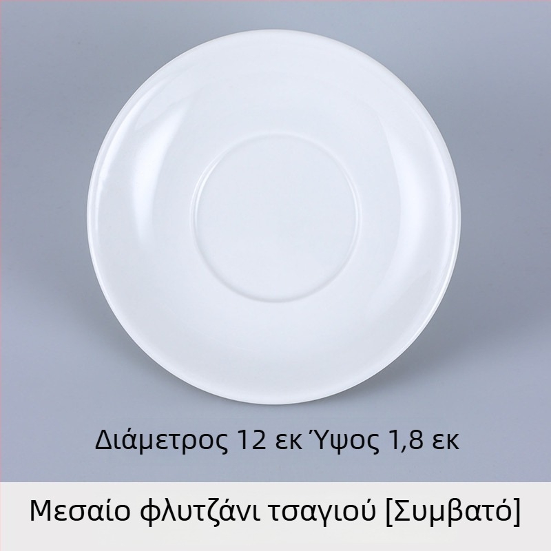 Κεραμικό φλυτζάνι τσαγιού για ξενοδοχεία και εστιατόρια, Κινέζικό στυλ, απλό στυλ