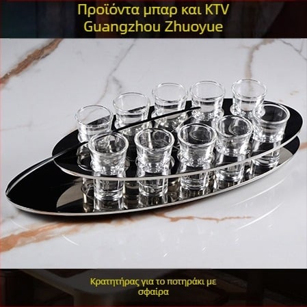 Σετ από ανοξείδωτο ατσάλι για σερβίρισμα τραπεζιού σε ξενοδοχείο – γυαλιστερή επιφάνεια, κινεζικό στυλ; Αξεσουάρ μπαρ/νυχτερινού κλαμπ: πιάτο φρούτων, τασάκι, κουβάς πάγου