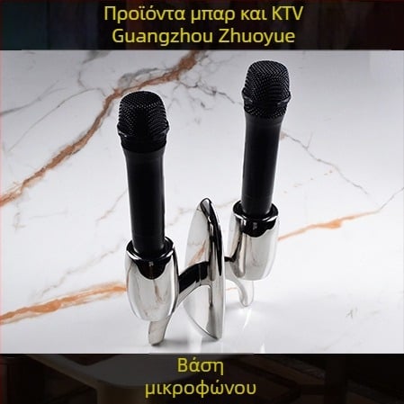 Σετ από ανοξείδωτο ατσάλι για σερβίρισμα τραπεζιού σε ξενοδοχείο – γυαλιστερή επιφάνεια, κινεζικό στυλ; Αξεσουάρ μπαρ/νυχτερινού κλαμπ: πιάτο φρούτων, τασάκι, κουβάς πάγου