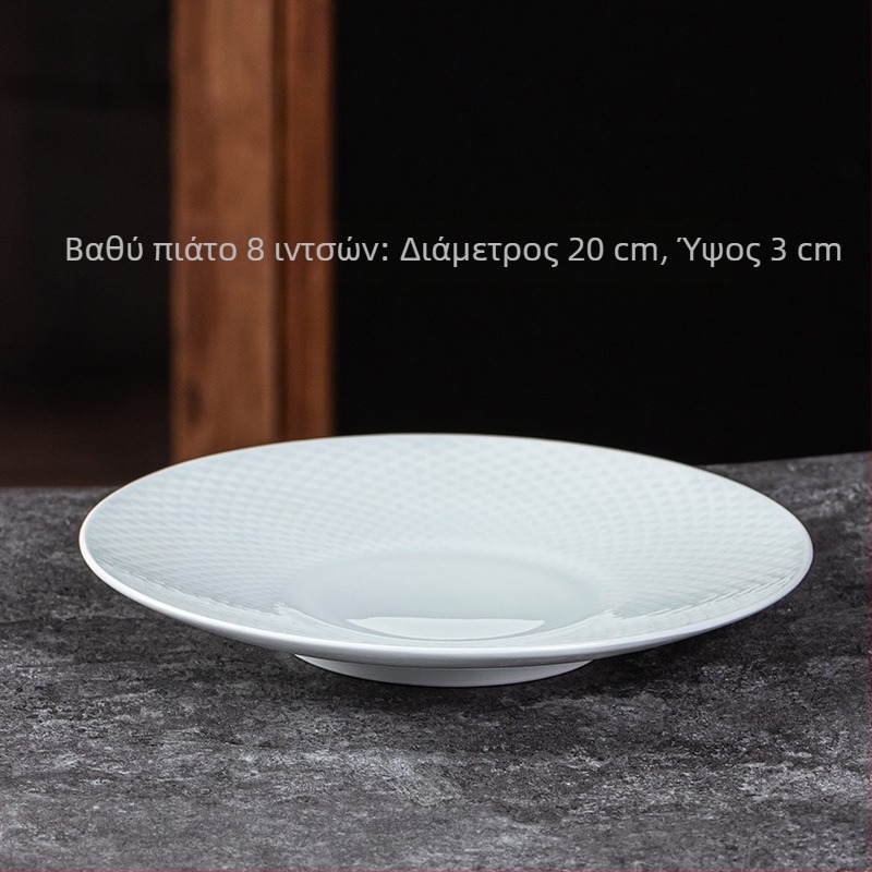 Σετ πορσελάνινης τραπεζαρίας ξενοδοχείου, underglaze color, σχέδιο ρίγες, 9 τεμάχια