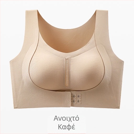 Push-Up σουτιέν με μπροστινό κούμπωμα, χωρίς μεταλλικά δαχτυλίδια, χωρίς σύρμα, 3/4 κάλυμμα, λεπτά διαμορφωμένες κάψες