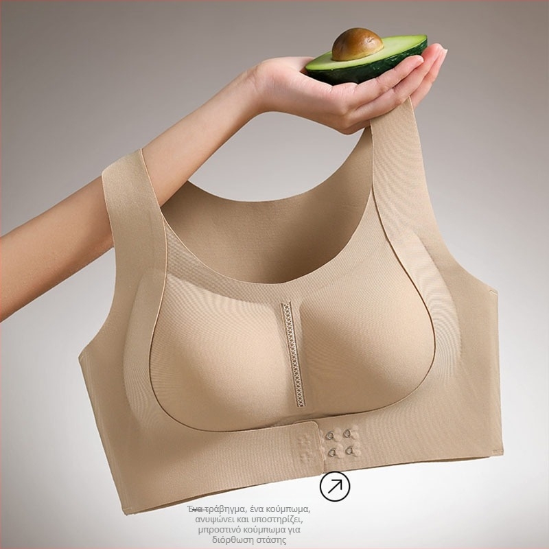 Push-Up σουτιέν με μπροστινό κούμπωμα, χωρίς μεταλλικά δαχτυλίδια, χωρίς σύρμα, 3/4 κάλυμμα, λεπτά διαμορφωμένες κάψες