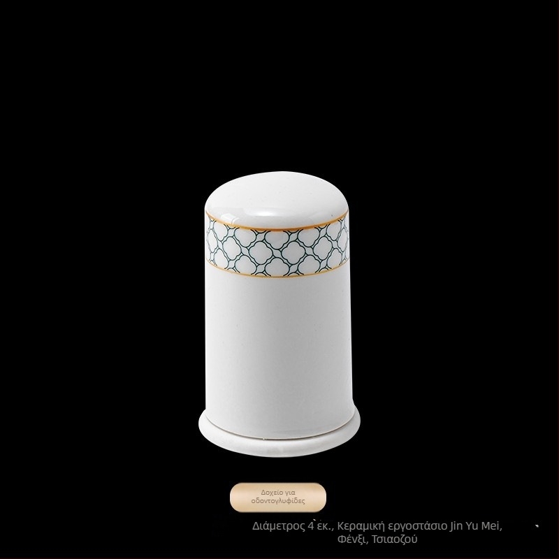 Σετ πορσελάνης για τραπεζαρία ξενοδοχείου με γεωμετρικό υψηλής ποιότητας σχεδιασμό, υπεργλάζουρα επίστρωση, εξατομίκευση διαθέσιμη