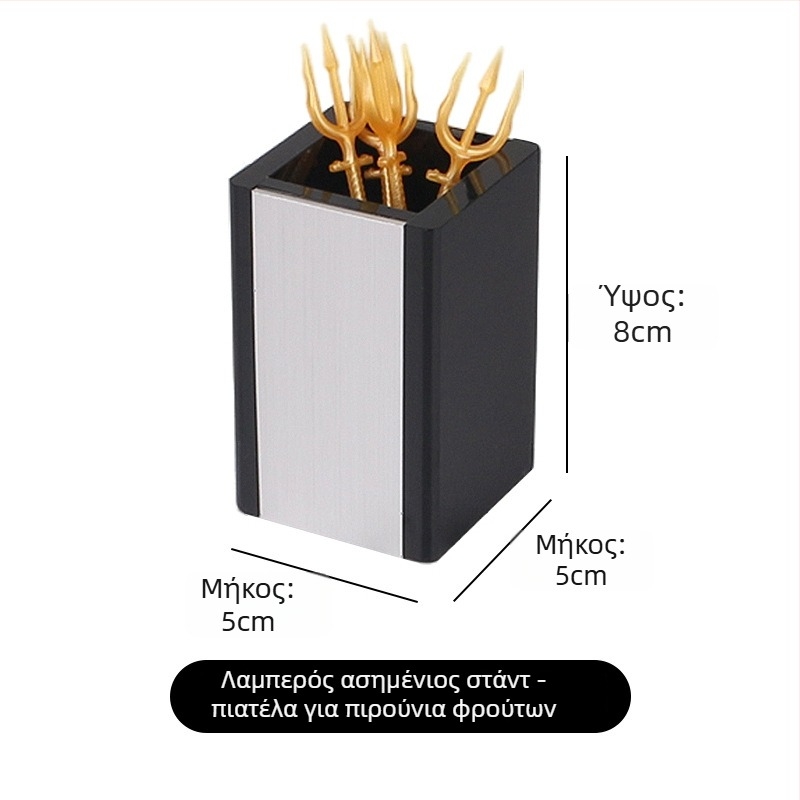 Δοχείο οδοντογλυφίδων - Space Aluminum, ανθεκτικό στην πτώση, στυλ Light Luxury, για μπαρ και οικιακή χρήση