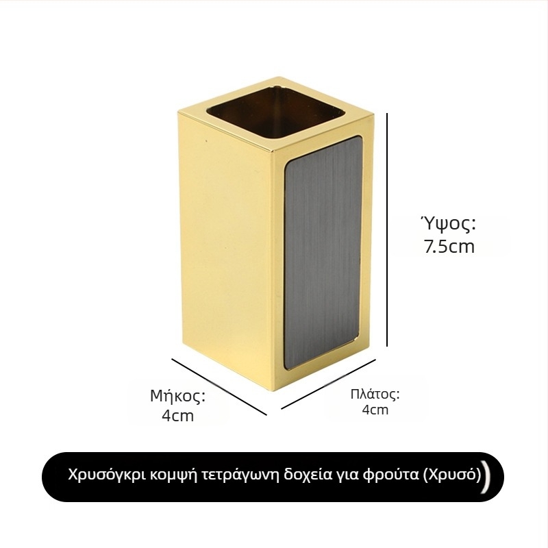 Δοχείο οδοντογλυφίδων - Space Aluminum, ανθεκτικό στην πτώση, στυλ Light Luxury, για μπαρ και οικιακή χρήση