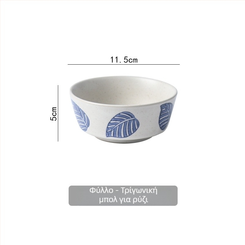 Σετ τραπεζαρίας με floral μοτίβο υπό γλάσο — μπολ, κουτάλι, πιάτο από οστό πορσελάνης και κούπα (Tao κεραμικά)