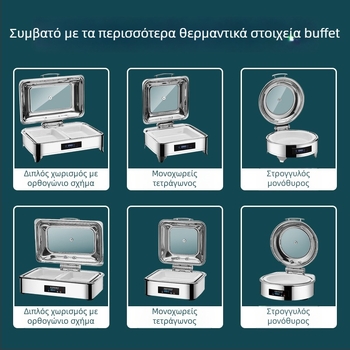 Κεραμικός εσωτερικός κάδος για φούρνο μπουφέ με διατήρηση θερμότητας, με τετράγωνη λεκάνη εστίασης και στρογγυλό κεραμικό πιάτο, Jiaojiexing μάρκα, κατάλληλο για ξενοδοχεία και εστιατόρια