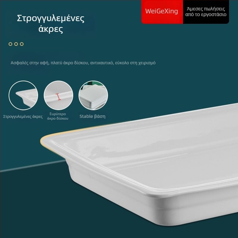 Κεραμικός εσωτερικός κάδος για φούρνο μπουφέ με διατήρηση θερμότητας, με τετράγωνη λεκάνη εστίασης και στρογγυλό κεραμικό πιάτο, Jiaojiexing μάρκα, κατάλληλο για ξενοδοχεία και εστιατόρια