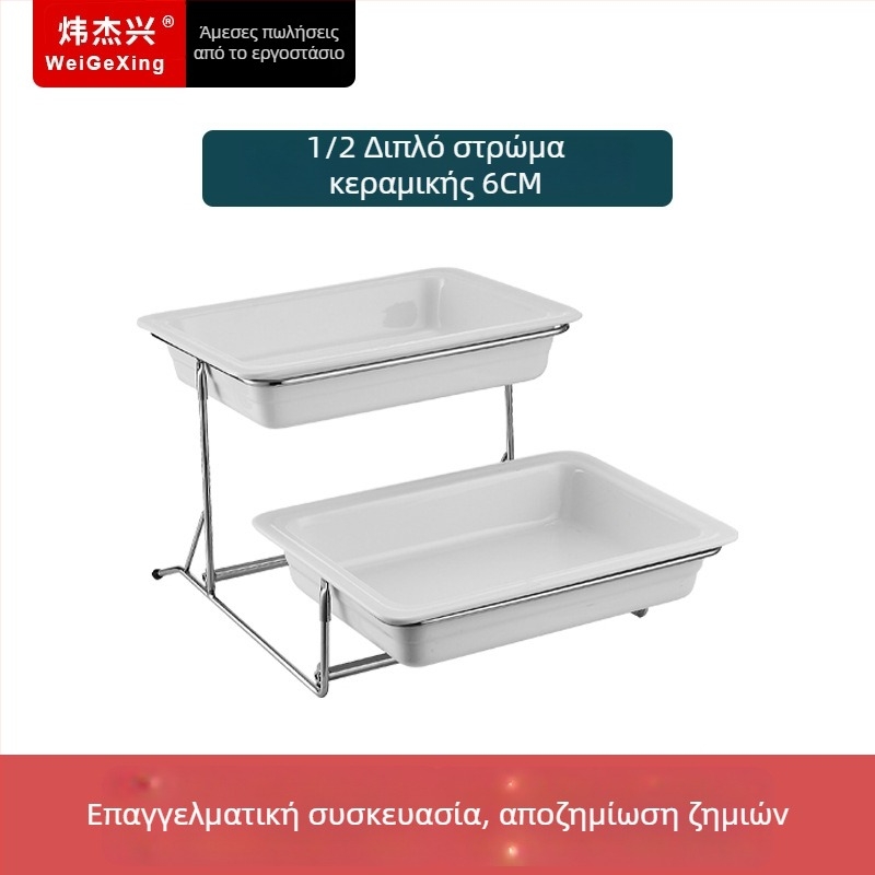 Κεραμικός εσωτερικός κάδος για φούρνο μπουφέ με διατήρηση θερμότητας, με τετράγωνη λεκάνη εστίασης και στρογγυλό κεραμικό πιάτο, Jiaojiexing μάρκα, κατάλληλο για ξενοδοχεία και εστιατόρια