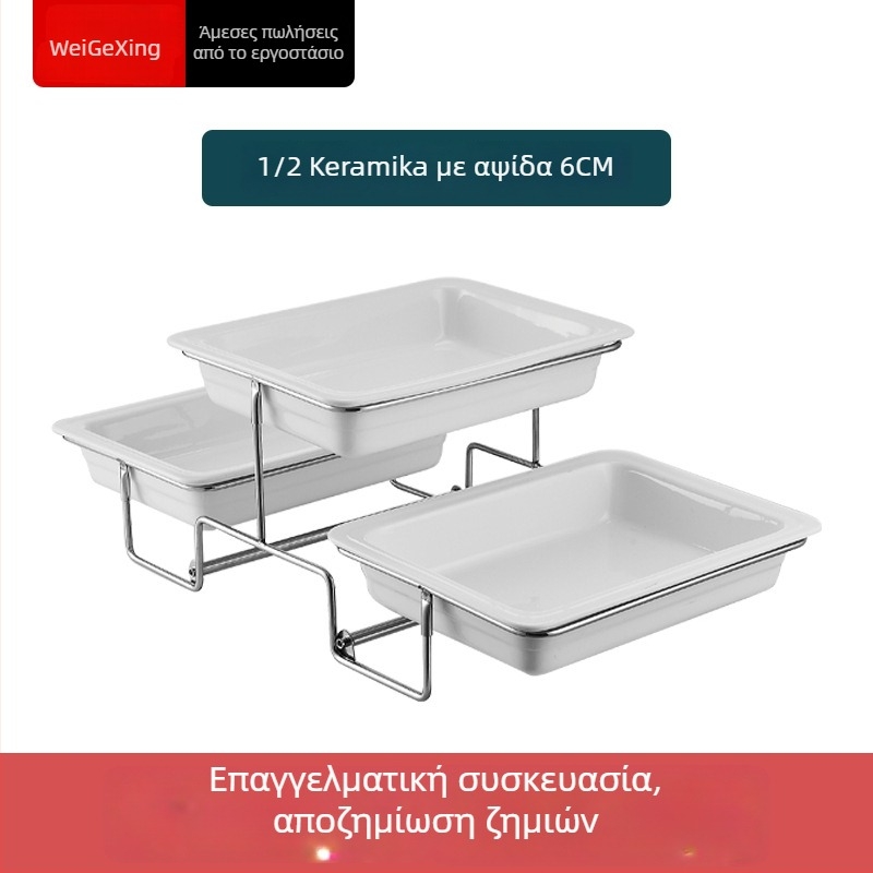 Κεραμικός εσωτερικός κάδος για φούρνο μπουφέ με διατήρηση θερμότητας, με τετράγωνη λεκάνη εστίασης και στρογγυλό κεραμικό πιάτο, Jiaojiexing μάρκα, κατάλληλο για ξενοδοχεία και εστιατόρια