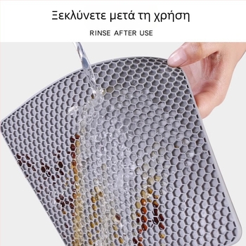 Τετράγωνη επιφάνεια από σιλικόνη για κατσαρόλες και πιάτα, θερμομονωτική και αντι-κάψιμο, κατάλληλη για φούρνο μικροκυμάτων
