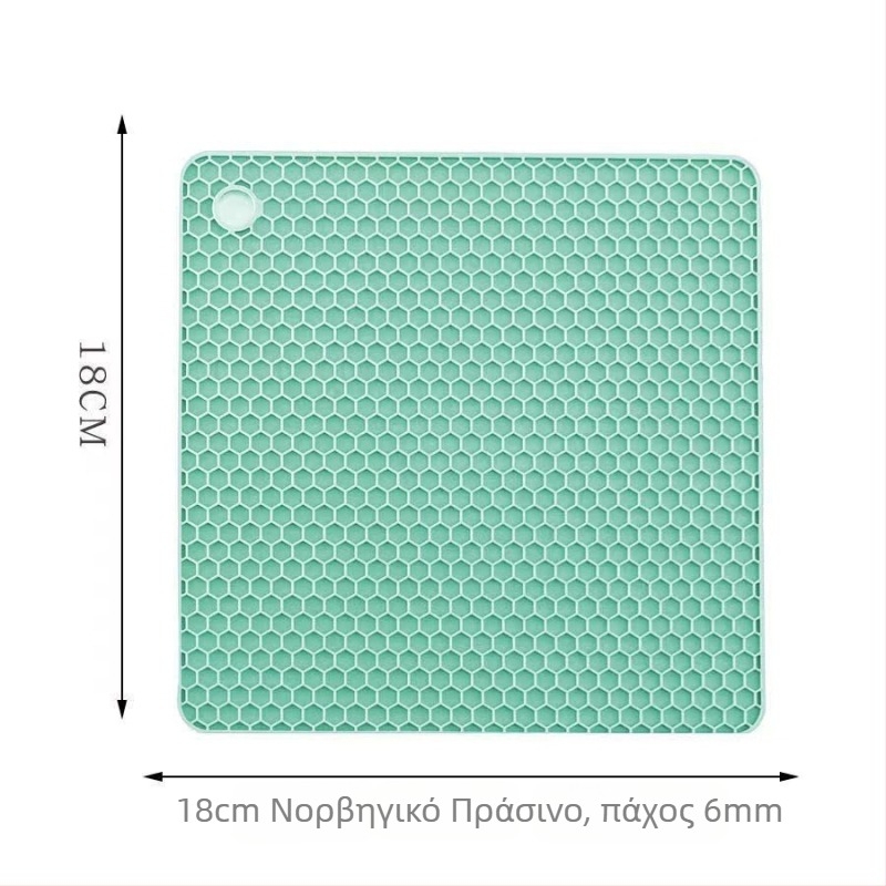 Τετράγωνη επιφάνεια από σιλικόνη για κατσαρόλες και πιάτα, θερμομονωτική και αντι-κάψιμο, κατάλληλη για φούρνο μικροκυμάτων